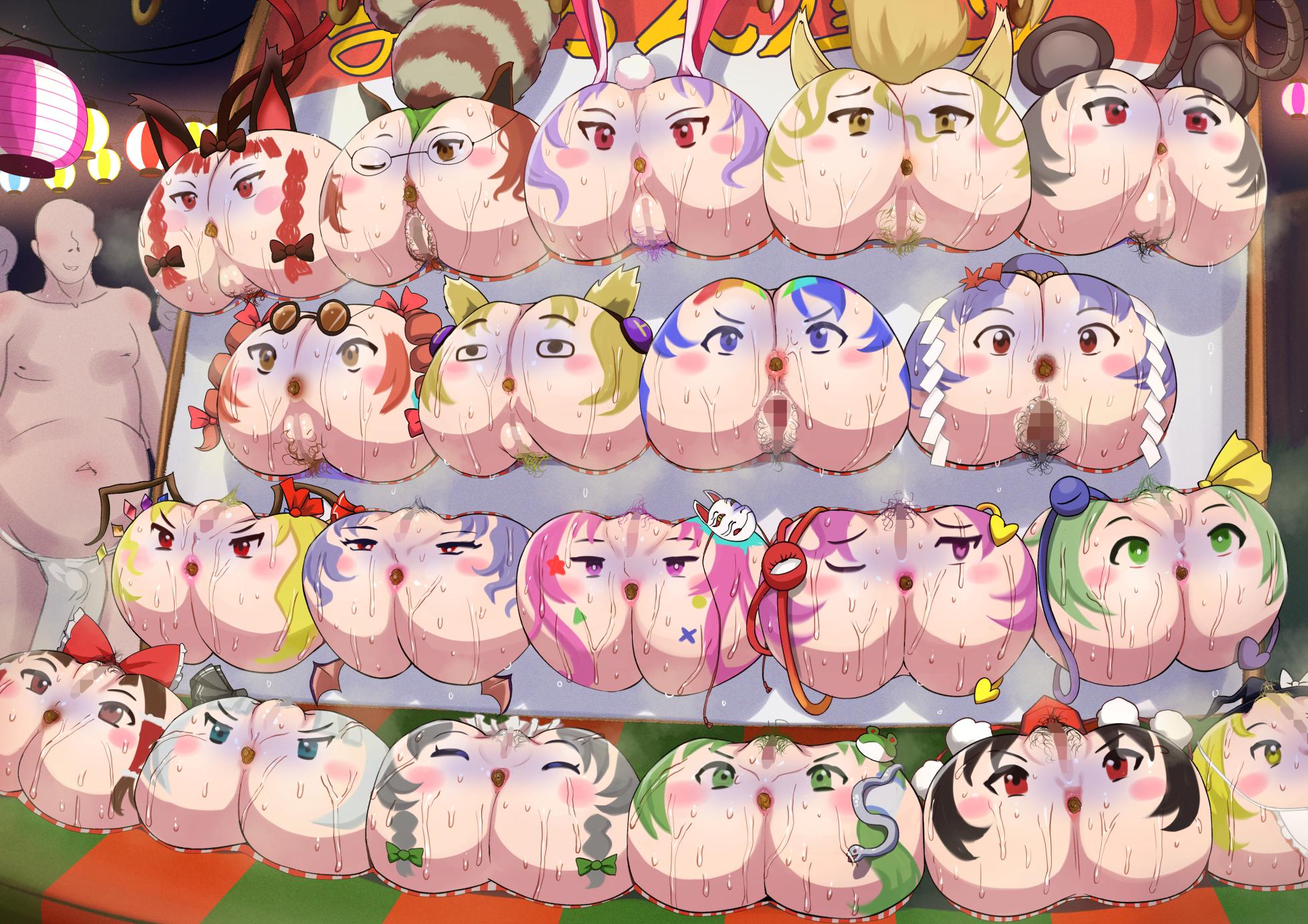 [Maruhage P] [R-18G SCAT] A food stall lined with butts with faces painted on them - Page 13