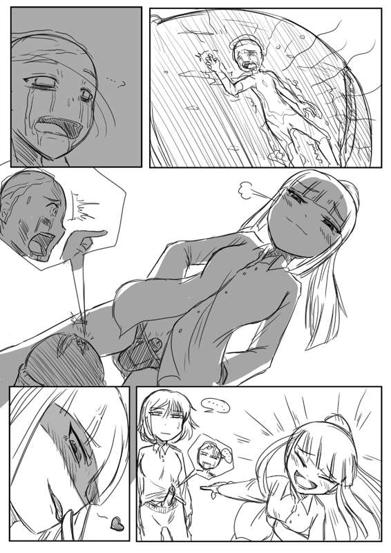 [Preesoul] Her Dick Dummy - Page 8