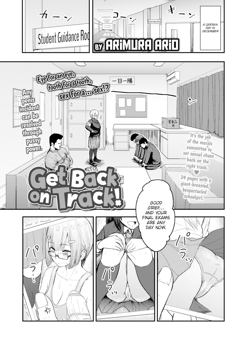 [Arimura Ario] Honto Otokotte Kedamono Nandakara | Honestly, Men Are Just Beasts, Aren't They? [English] [Digital] [Uncensored] - Page 3