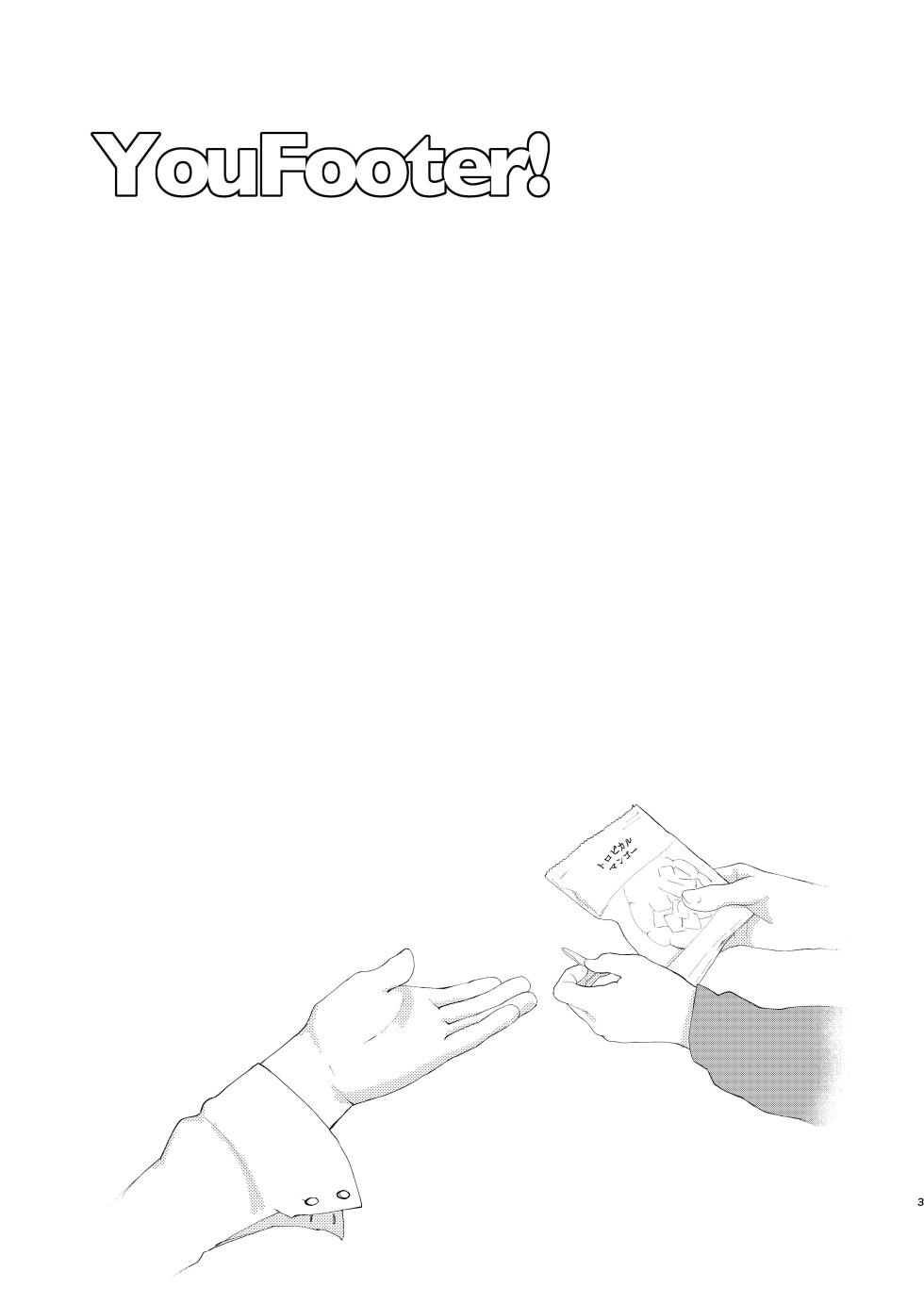 (Chou Mo Hitori No... 2020) [jas] You Footer! (Persona 5) - Page 2