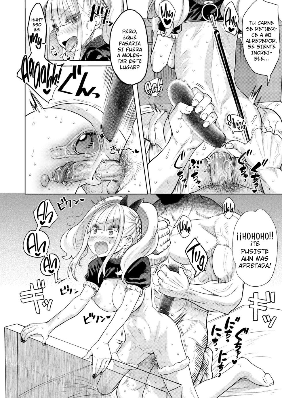 [BeNantoka] 300th Anniversary Sex (Comic Kairakuten 2020-08) [Spanish] [Olimpo no Fansub] - Page 18