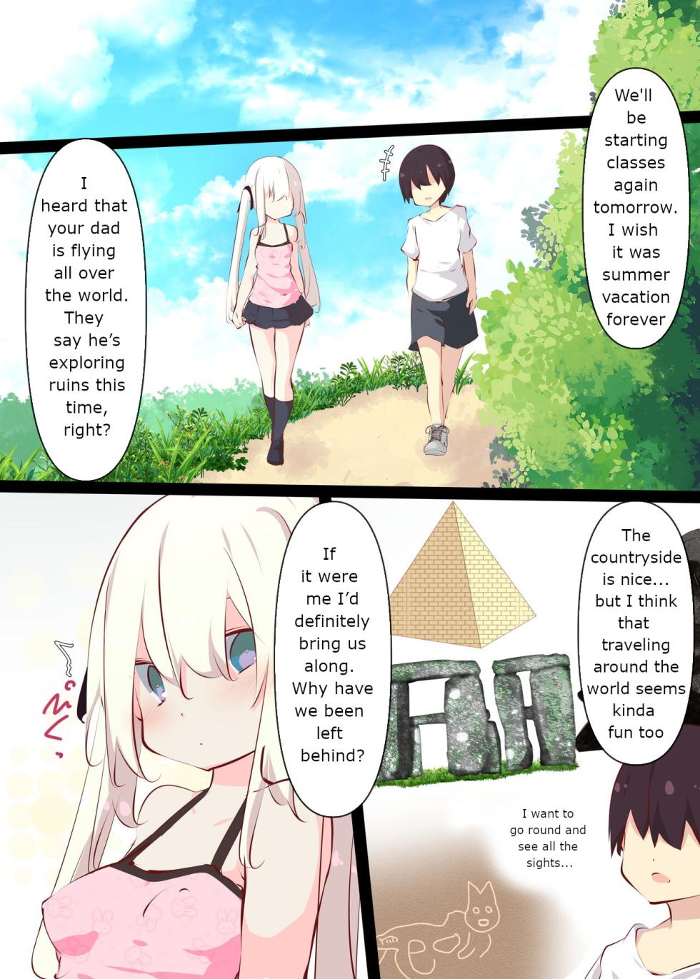[Tabuchi-san Chi (Tabuchi)] Natsuyasumi ja Nai kara Muteikou na Itoko ni Chinko Ireru Hanashi [English] - Page 15