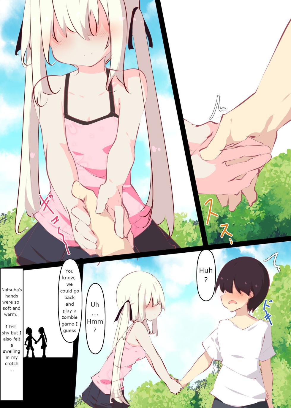 [Tabuchi-san Chi (Tabuchi)] Natsuyasumi ja Nai kara Muteikou na Itoko ni Chinko Ireru Hanashi [English] - Page 16