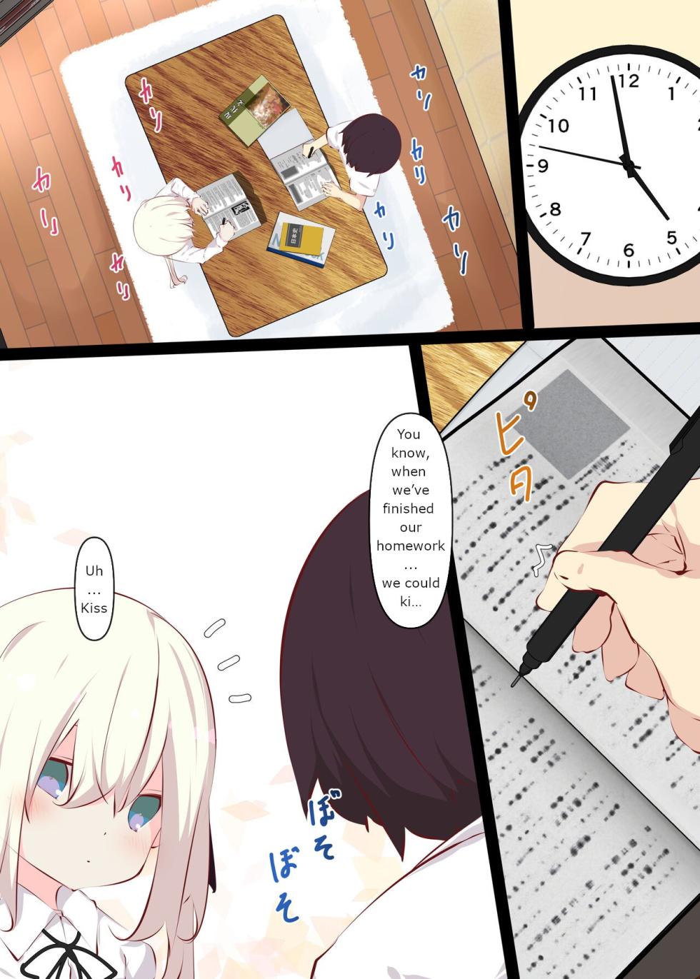 [Tabuchi-san Chi (Tabuchi)] Natsuyasumi ja Nai kara Muteikou na Itoko ni Chinko Ireru Hanashi [English] - Page 27