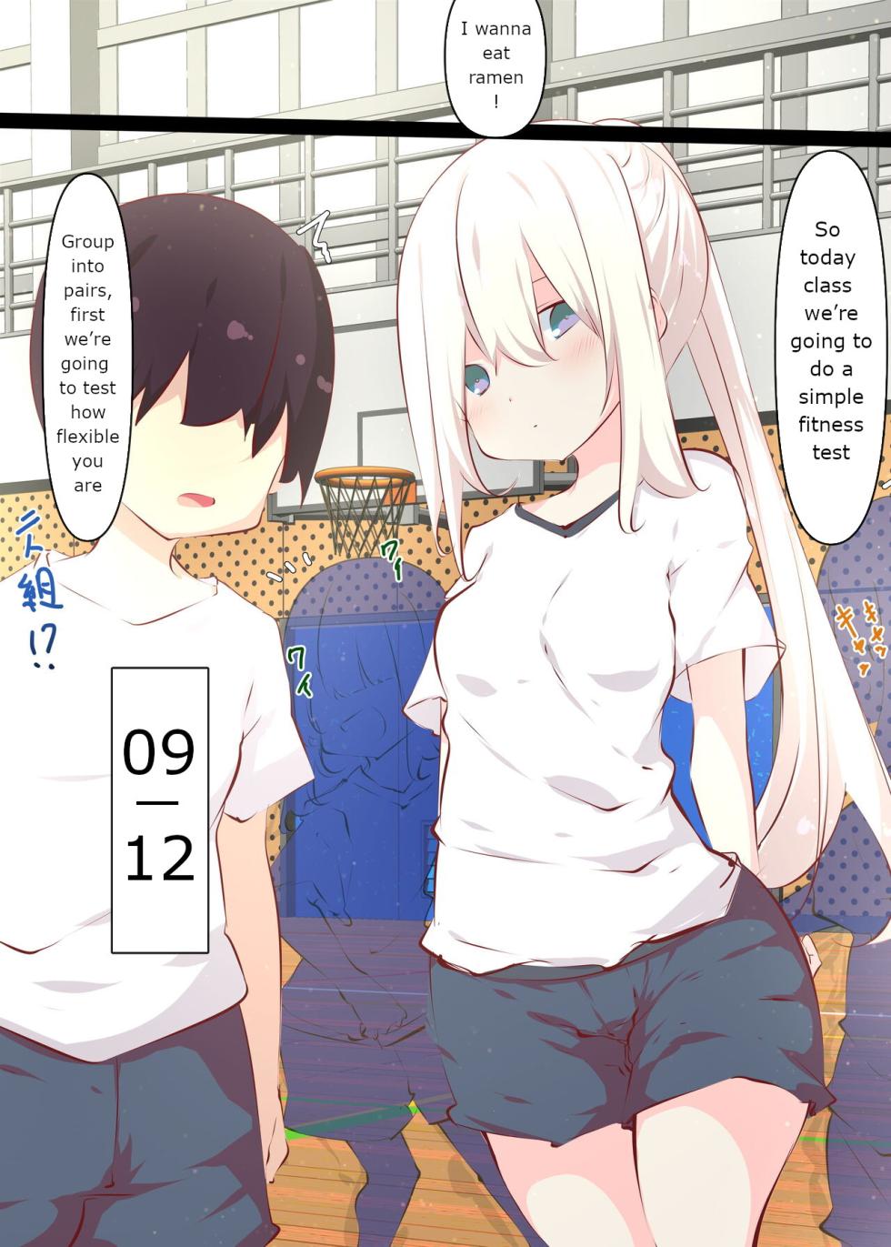 [Tabuchi-san Chi (Tabuchi)] Natsuyasumi ja Nai kara Muteikou na Itoko ni Chinko Ireru Hanashi [English] - Page 28