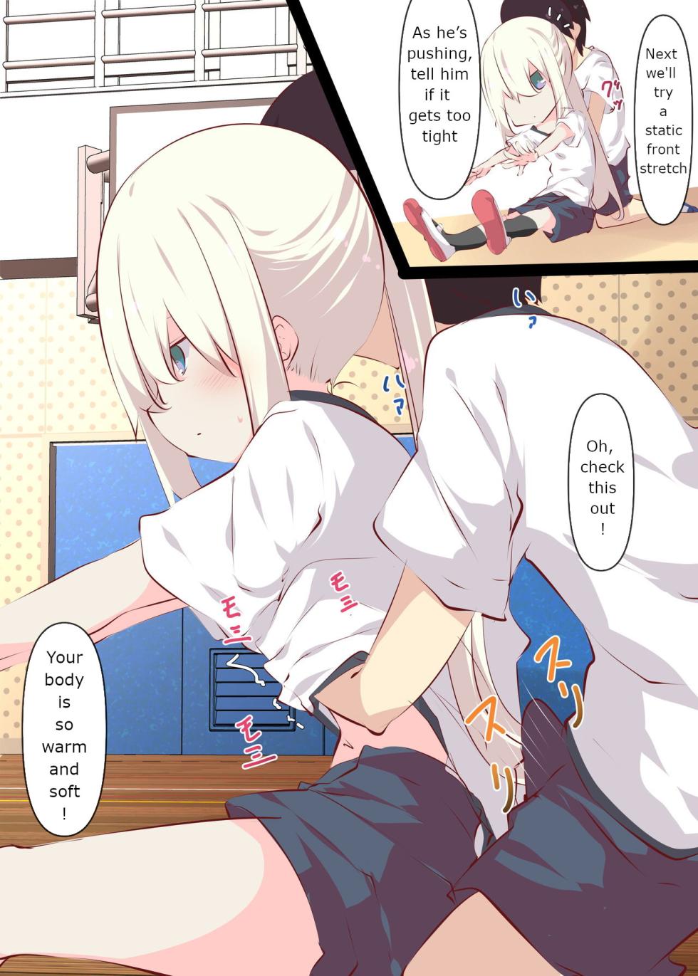 [Tabuchi-san Chi (Tabuchi)] Natsuyasumi ja Nai kara Muteikou na Itoko ni Chinko Ireru Hanashi [English] - Page 30