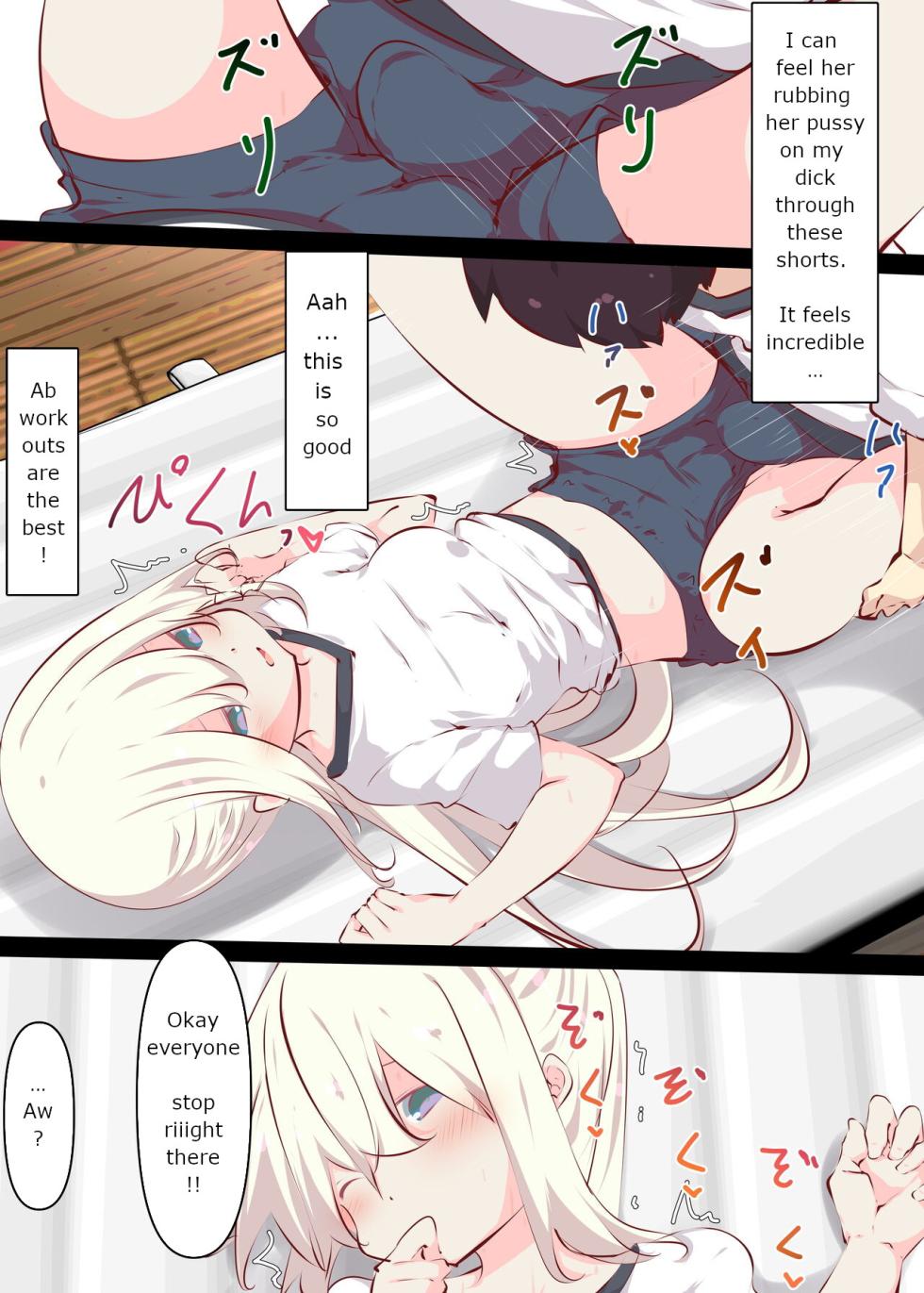 [Tabuchi-san Chi (Tabuchi)] Natsuyasumi ja Nai kara Muteikou na Itoko ni Chinko Ireru Hanashi [English] - Page 35