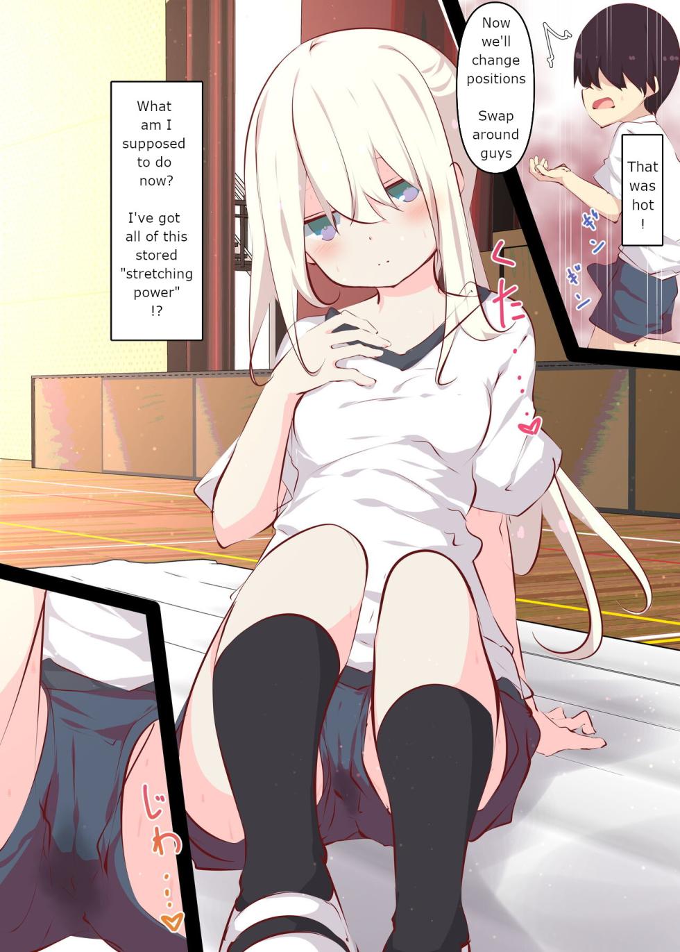 [Tabuchi-san Chi (Tabuchi)] Natsuyasumi ja Nai kara Muteikou na Itoko ni Chinko Ireru Hanashi [English] - Page 36