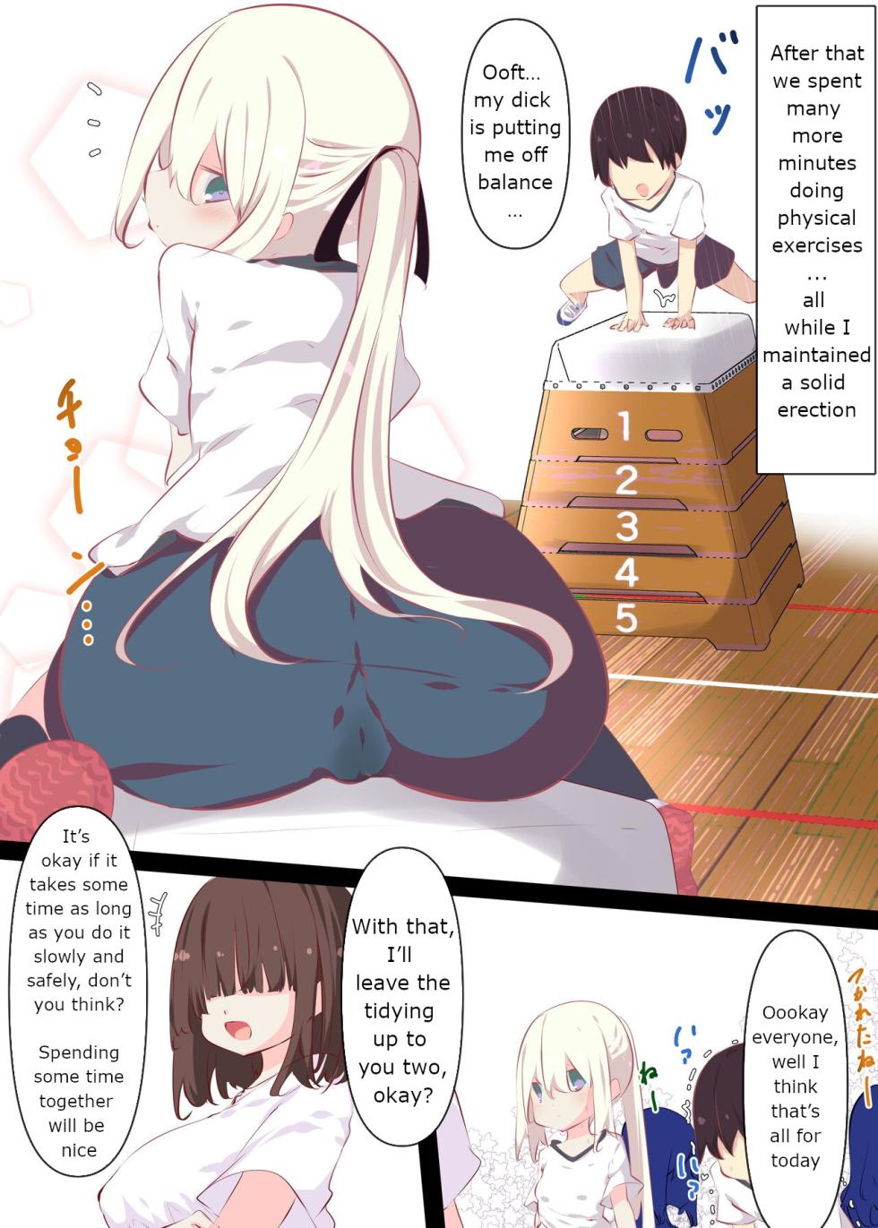 [Tabuchi-san Chi (Tabuchi)] Natsuyasumi ja Nai kara Muteikou na Itoko ni Chinko Ireru Hanashi [English] - Page 37