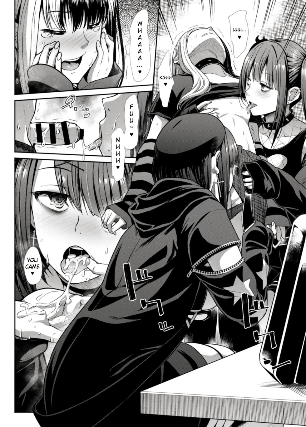 [Takemasaya (Takemasa Takeshi)] DANGEROUS BITCHS ~Jirai na Boku no Shiboritorarex~ [English] - Page 13