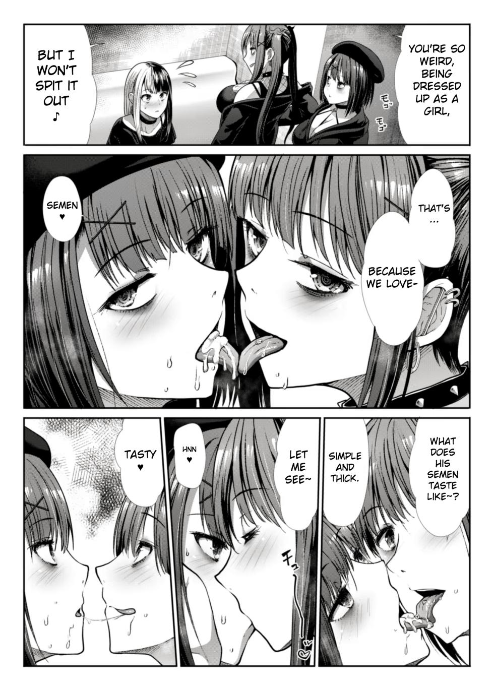 [Takemasaya (Takemasa Takeshi)] DANGEROUS BITCHS ~Jirai na Boku no Shiboritorarex~ [English] - Page 15