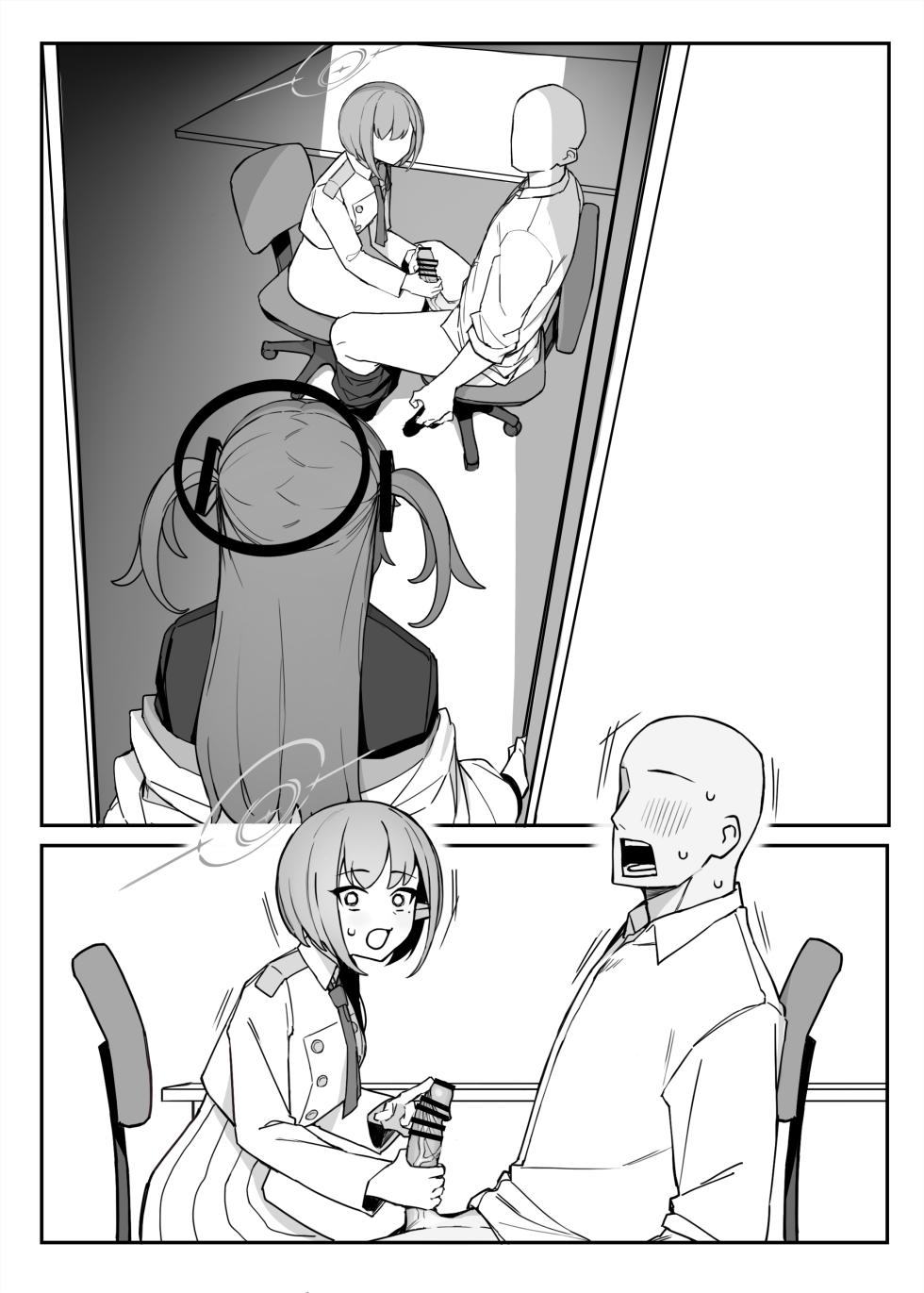 [Putama Koubou (Putama)] Soukessan to Sanjutsutsukai | Final Settlement and Mathematician (Blue Archive) [English] [Spicaworks] [Digital] - Page 2