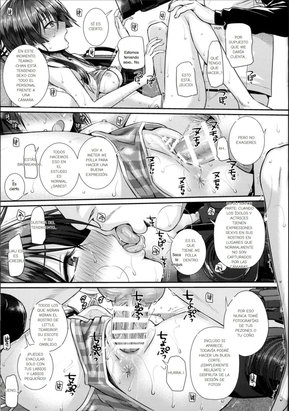 (C102) [40010 1-GO (Shimanto Shisakugata)] Saten-san, Image Video o Toru Natsu | El Verano de Saten-san (Toaru Kagaku no Railgun) [Spanish] [Earl Hickey0] - Page 28