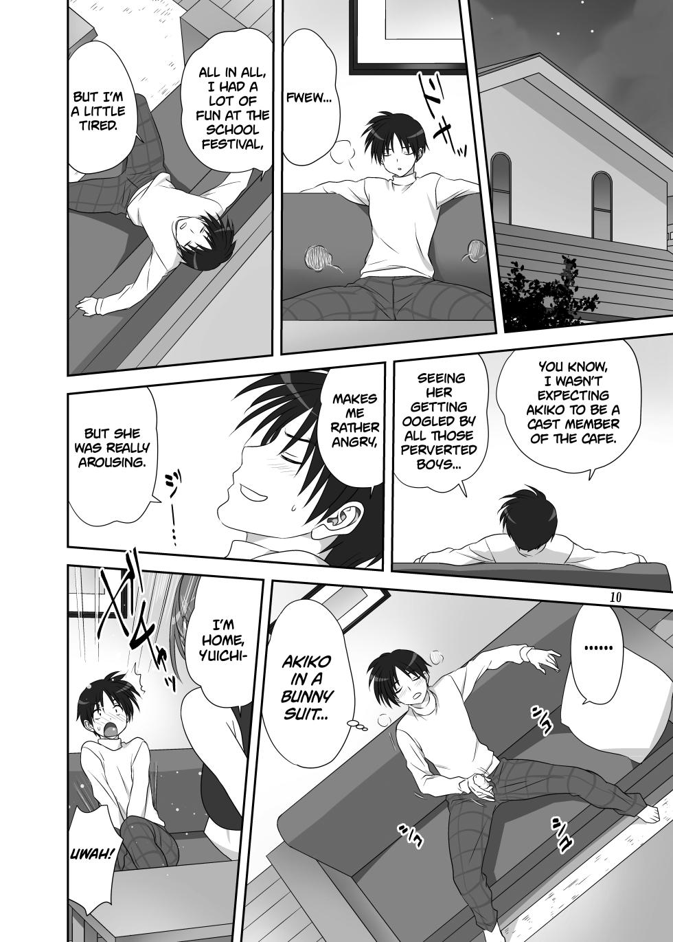 [Mitarashi Club (Mitarashi Kousei)] Akiko-san to Issho 30 | Together With Akiko-san 30 (Kanon) [English] [Roadwarior2] [Decensored] [Digital] - Page 10