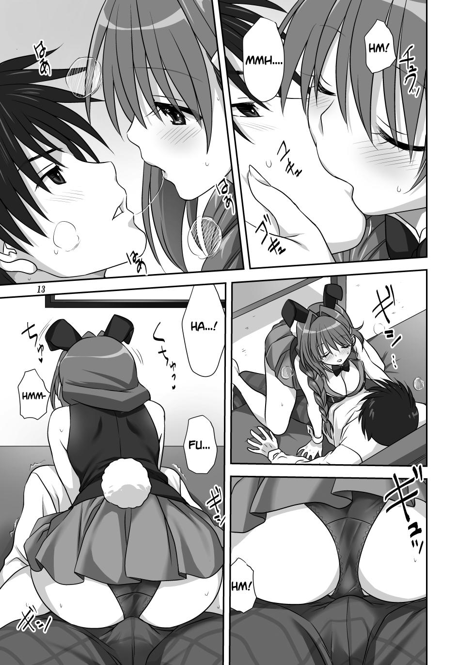 [Mitarashi Club (Mitarashi Kousei)] Akiko-san to Issho 30 | Together With Akiko-san 30 (Kanon) [English] [Roadwarior2] [Decensored] [Digital] - Page 13