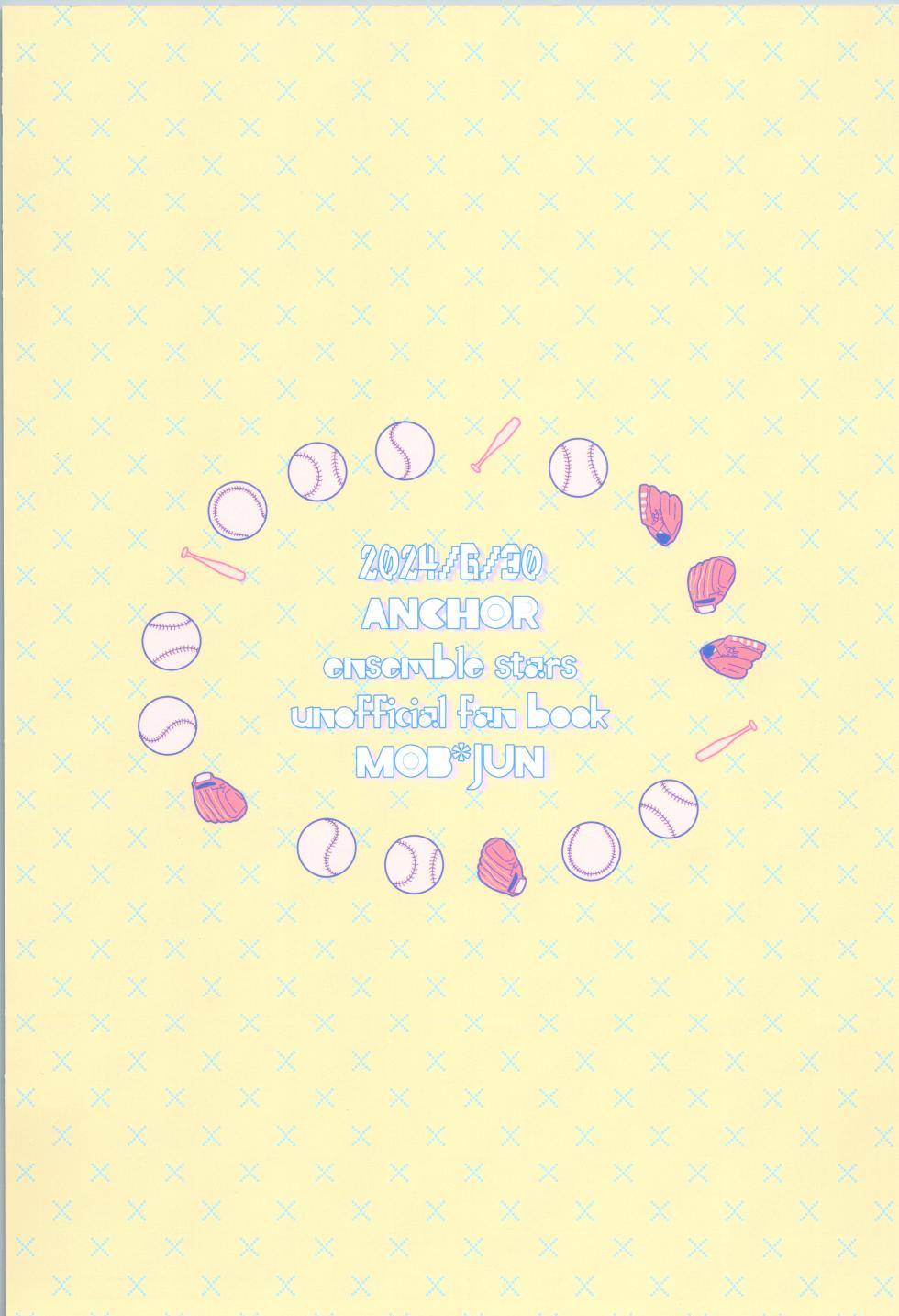 (Kimi ni Okuru Jounetsu no Bouquet JB2024) [ANCHOR (toroi)] PLAYBALL (Ensemble Stars!) - Page 30