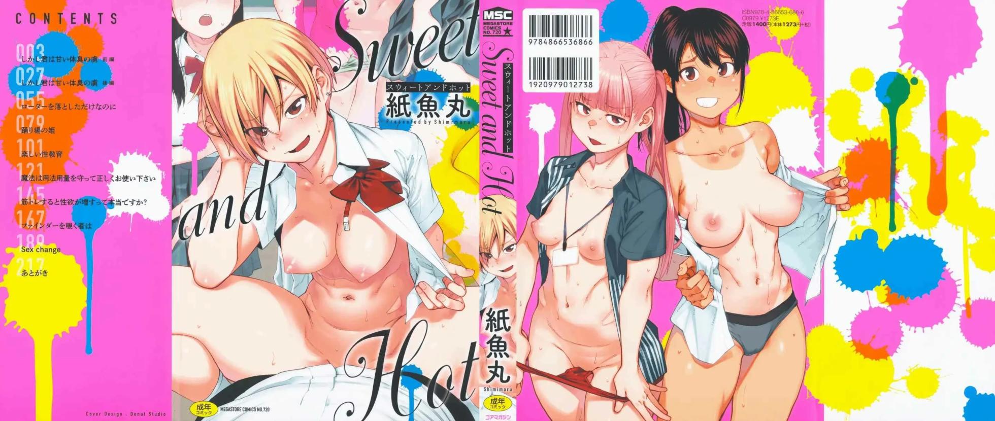 [Shimimaru] Sweet and Hot Cap. 1 [Español] [HomeMade Translations] - Page 2