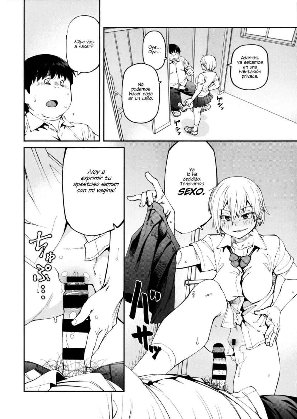 [Shimimaru] Sweet and Hot Cap. 1 [Español] [HomeMade Translations] - Page 14