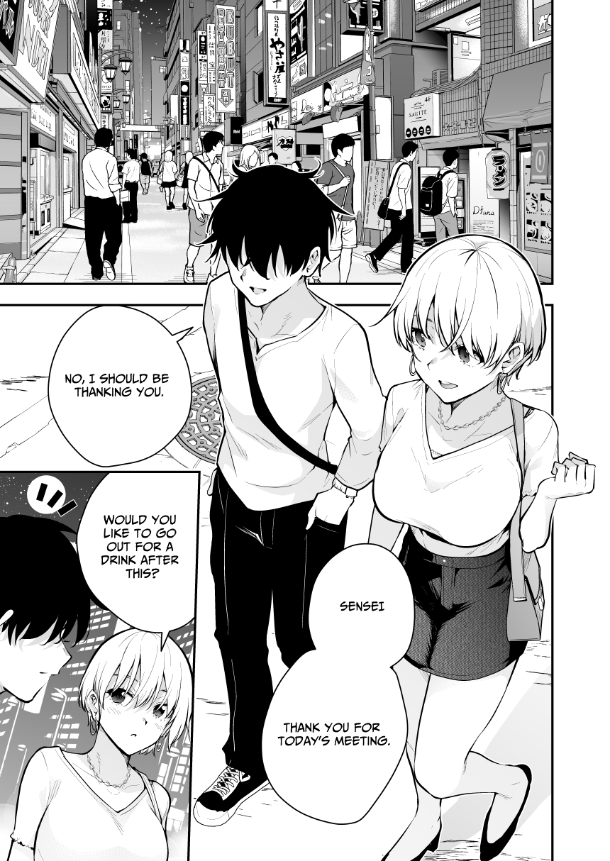 [Kitada Ryouma] Uchi ni Sumitsuita Yandere Kanojo wa Yottara Sugoi Setsu | The Story of a Manga Artist Who Was Imprisoned by a Strange High School Girl ~EXTRA~ [English] [Ongoing] - Page 1
