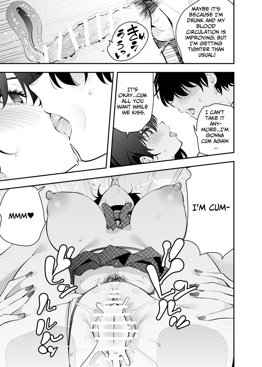 [Kitada Ryouma] Uchi ni Sumitsuita Yandere Kanojo wa Yottara Sugoi Setsu | The Story of a Manga Artist Who Was Imprisoned by a Strange High School Girl ~EXTRA~ [English] [Ongoing] - Page 15