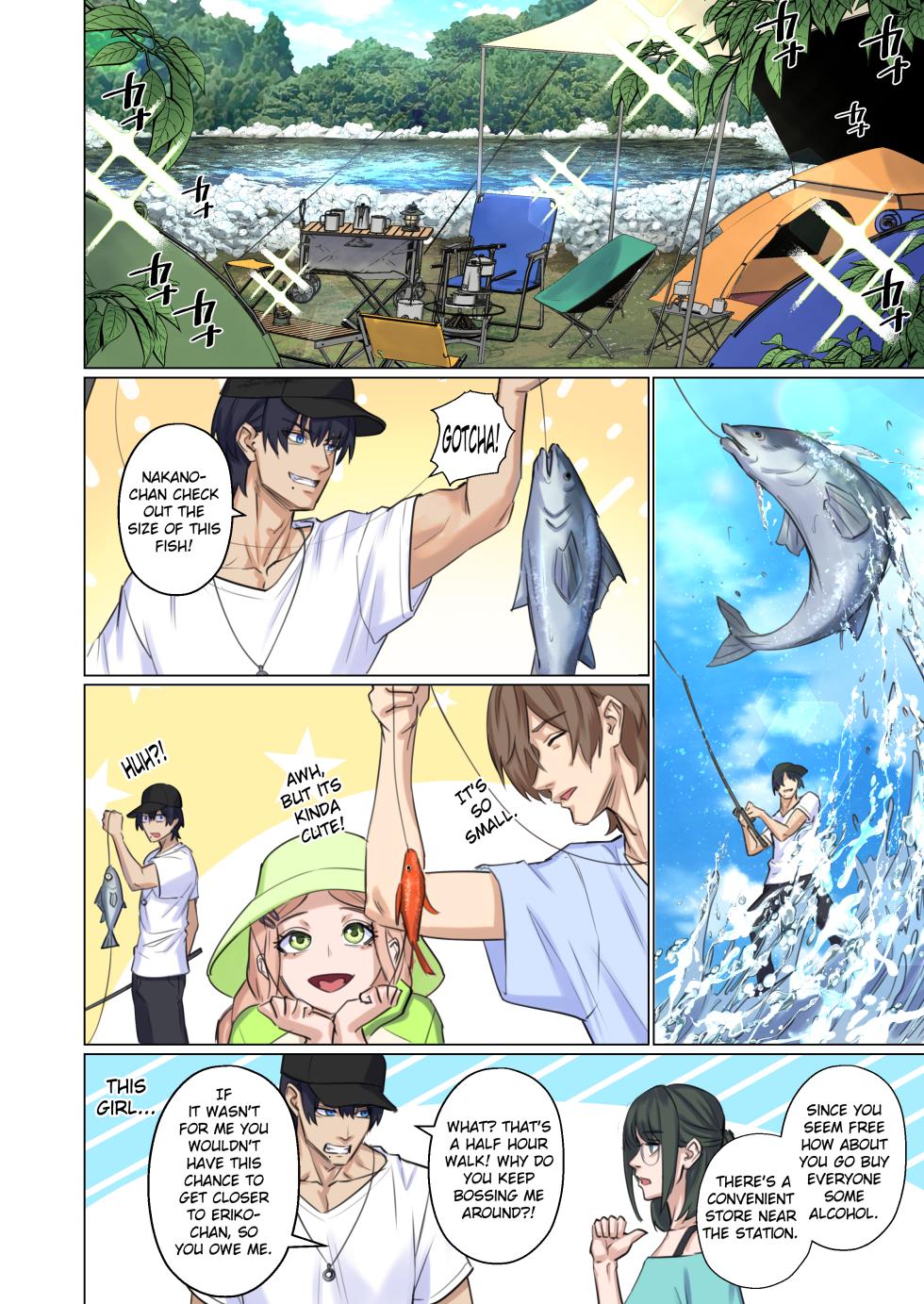 [Arisane] Alien Abduction: Chapter 1 - Page 13