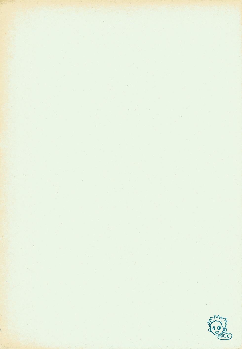 [パンチパンチドランカー (いなば丸)] mangetu no yoru ni hana . (One Piece) - Page 9