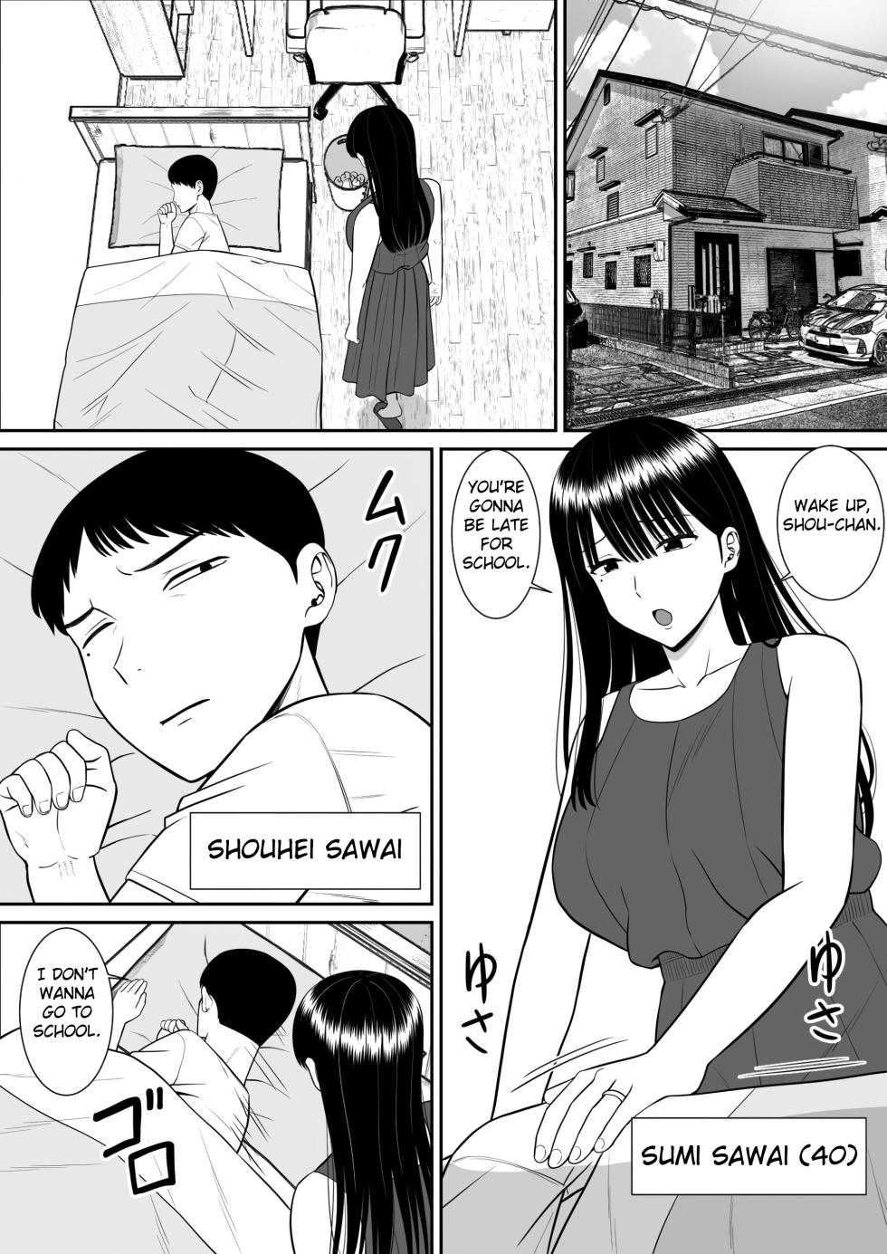 [Aramaa] Ijimekko ni Haha o Netorareta Hanashi Dare ka Kikitai? | Anyone Want to Hear the Story of How a Bully Seduced my Mother? [English] [Fated Circle] - Page 3