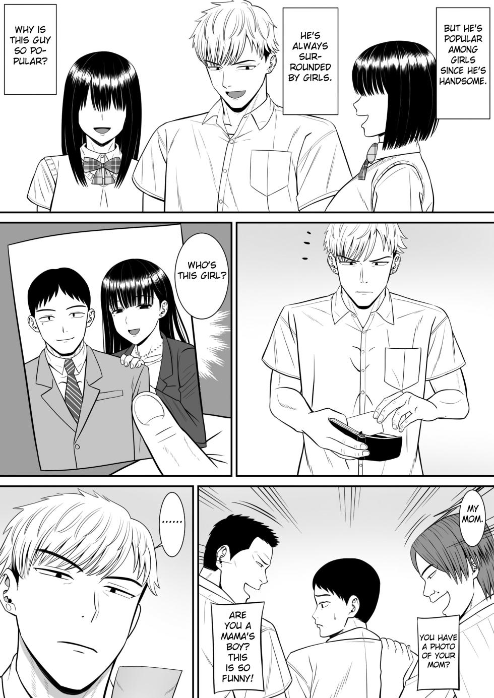 [Aramaa] Ijimekko ni Haha o Netorareta Hanashi Dare ka Kikitai? | Anyone Want to Hear the Story of How a Bully Seduced my Mother? [English] [Fated Circle] - Page 9