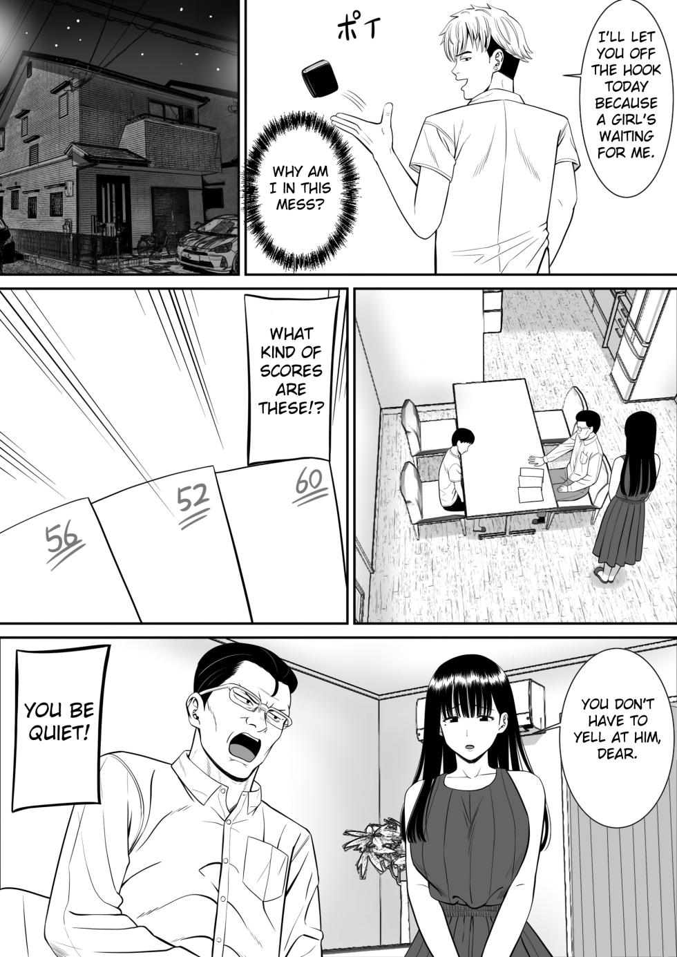 [Aramaa] Ijimekko ni Haha o Netorareta Hanashi Dare ka Kikitai? | Anyone Want to Hear the Story of How a Bully Seduced my Mother? [English] [Fated Circle] - Page 10