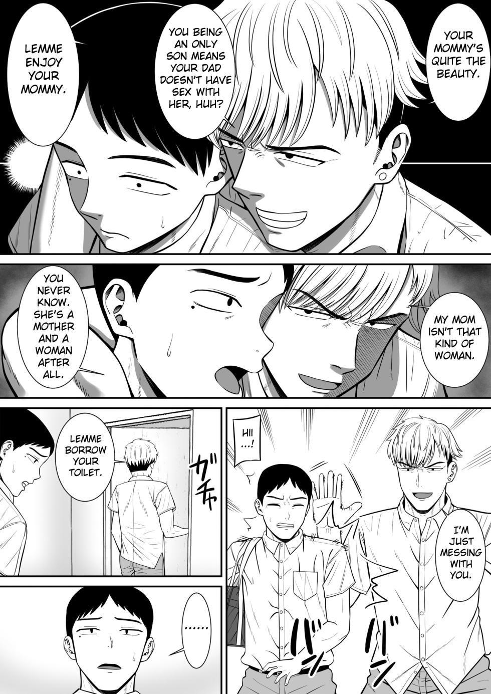 [Aramaa] Ijimekko ni Haha o Netorareta Hanashi Dare ka Kikitai? | Anyone Want to Hear the Story of How a Bully Seduced my Mother? [English] [Fated Circle] - Page 15