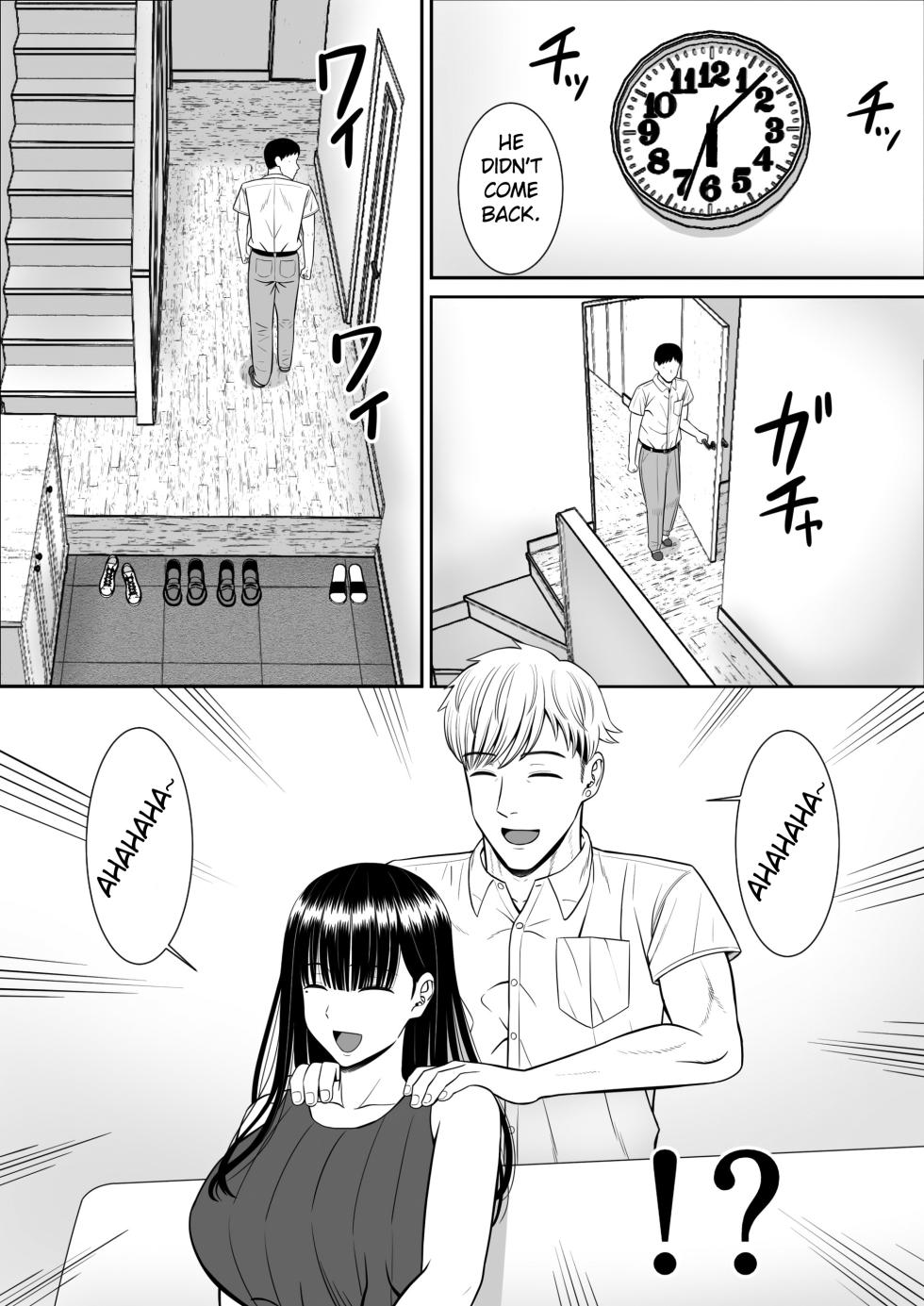 [Aramaa] Ijimekko ni Haha o Netorareta Hanashi Dare ka Kikitai? | Anyone Want to Hear the Story of How a Bully Seduced my Mother? [English] [Fated Circle] - Page 16