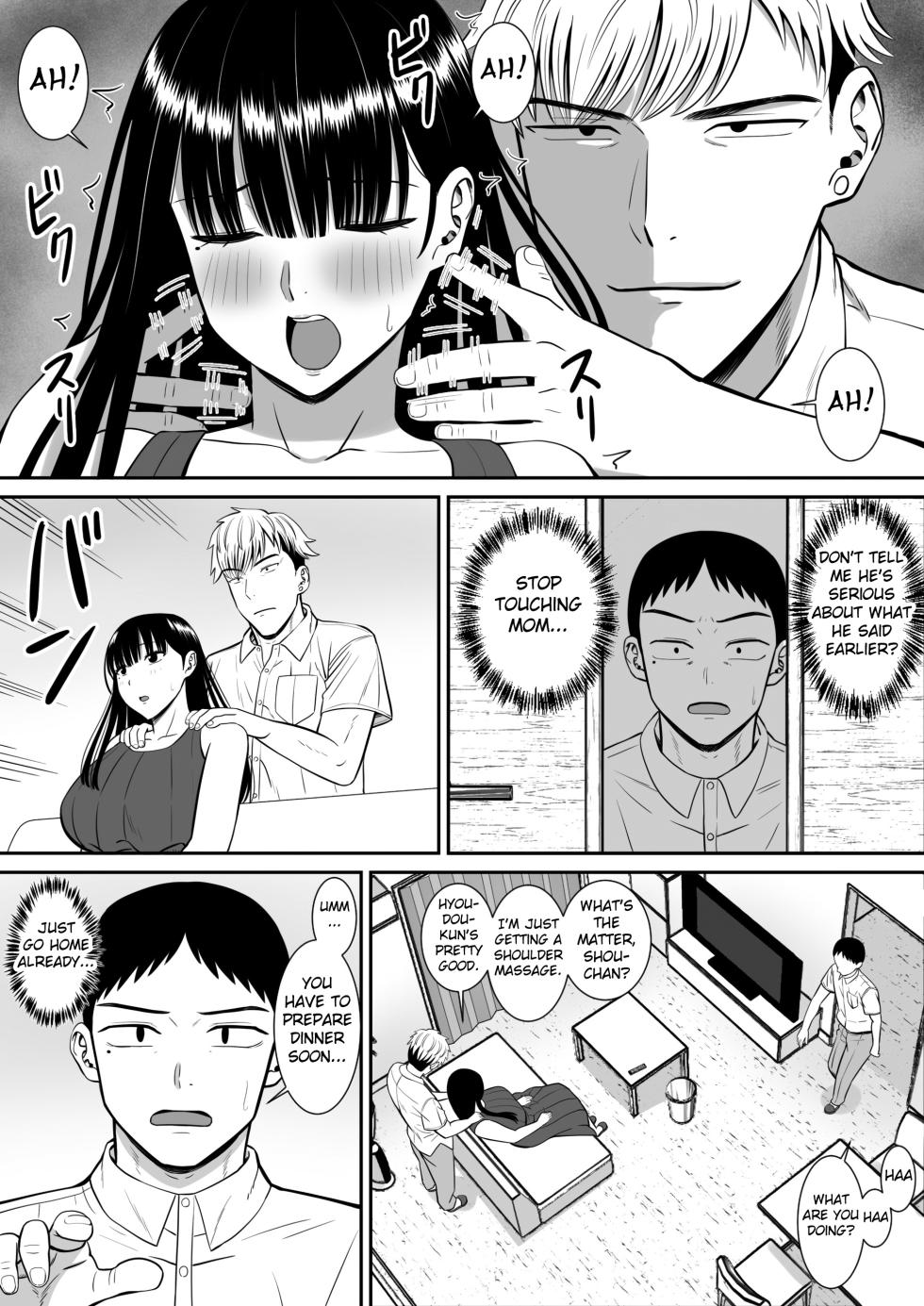 [Aramaa] Ijimekko ni Haha o Netorareta Hanashi Dare ka Kikitai? | Anyone Want to Hear the Story of How a Bully Seduced my Mother? [English] [Fated Circle] - Page 19