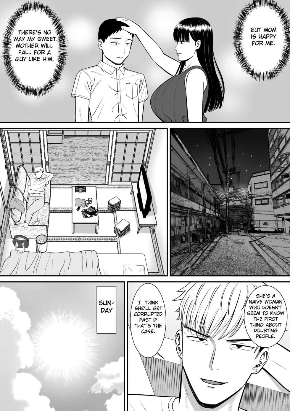 [Aramaa] Ijimekko ni Haha o Netorareta Hanashi Dare ka Kikitai? | Anyone Want to Hear the Story of How a Bully Seduced my Mother? [English] [Fated Circle] - Page 22