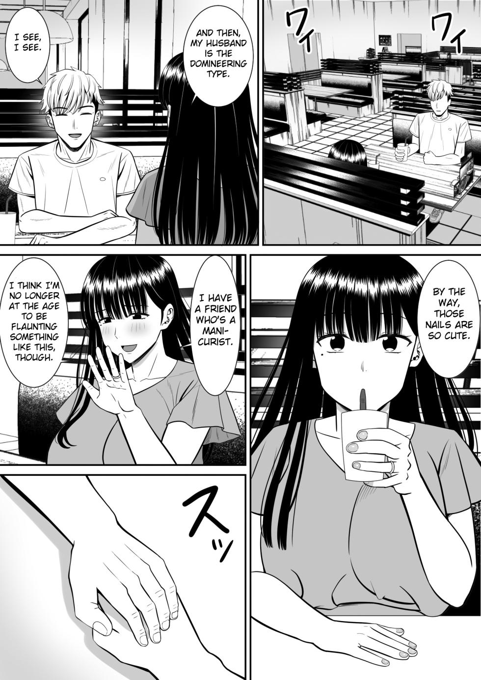 [Aramaa] Ijimekko ni Haha o Netorareta Hanashi Dare ka Kikitai? | Anyone Want to Hear the Story of How a Bully Seduced my Mother? [English] [Fated Circle] - Page 24