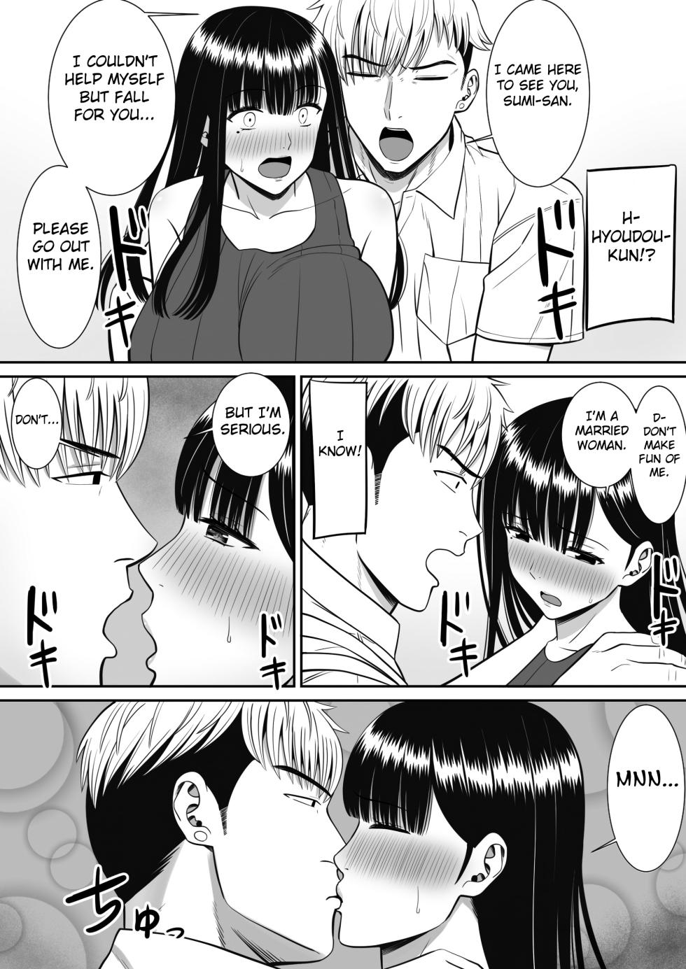 [Aramaa] Ijimekko ni Haha o Netorareta Hanashi Dare ka Kikitai? | Anyone Want to Hear the Story of How a Bully Seduced my Mother? [English] [Fated Circle] - Page 29