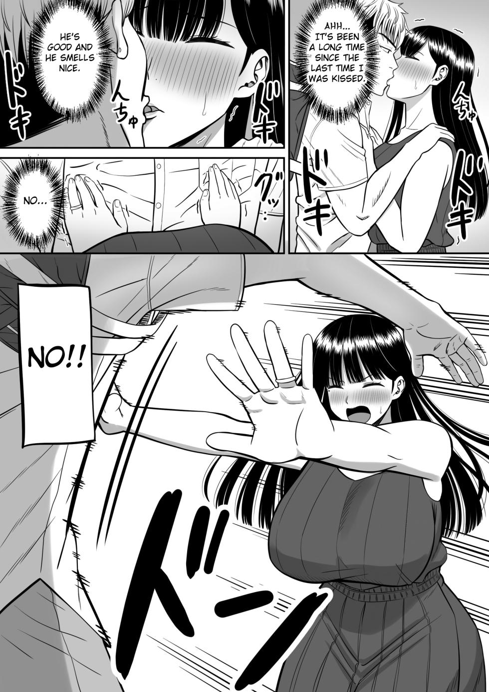 [Aramaa] Ijimekko ni Haha o Netorareta Hanashi Dare ka Kikitai? | Anyone Want to Hear the Story of How a Bully Seduced my Mother? [English] [Fated Circle] - Page 30