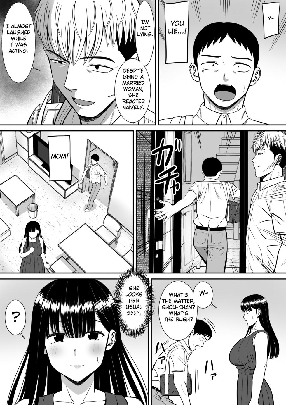 [Aramaa] Ijimekko ni Haha o Netorareta Hanashi Dare ka Kikitai? | Anyone Want to Hear the Story of How a Bully Seduced my Mother? [English] [Fated Circle] - Page 33