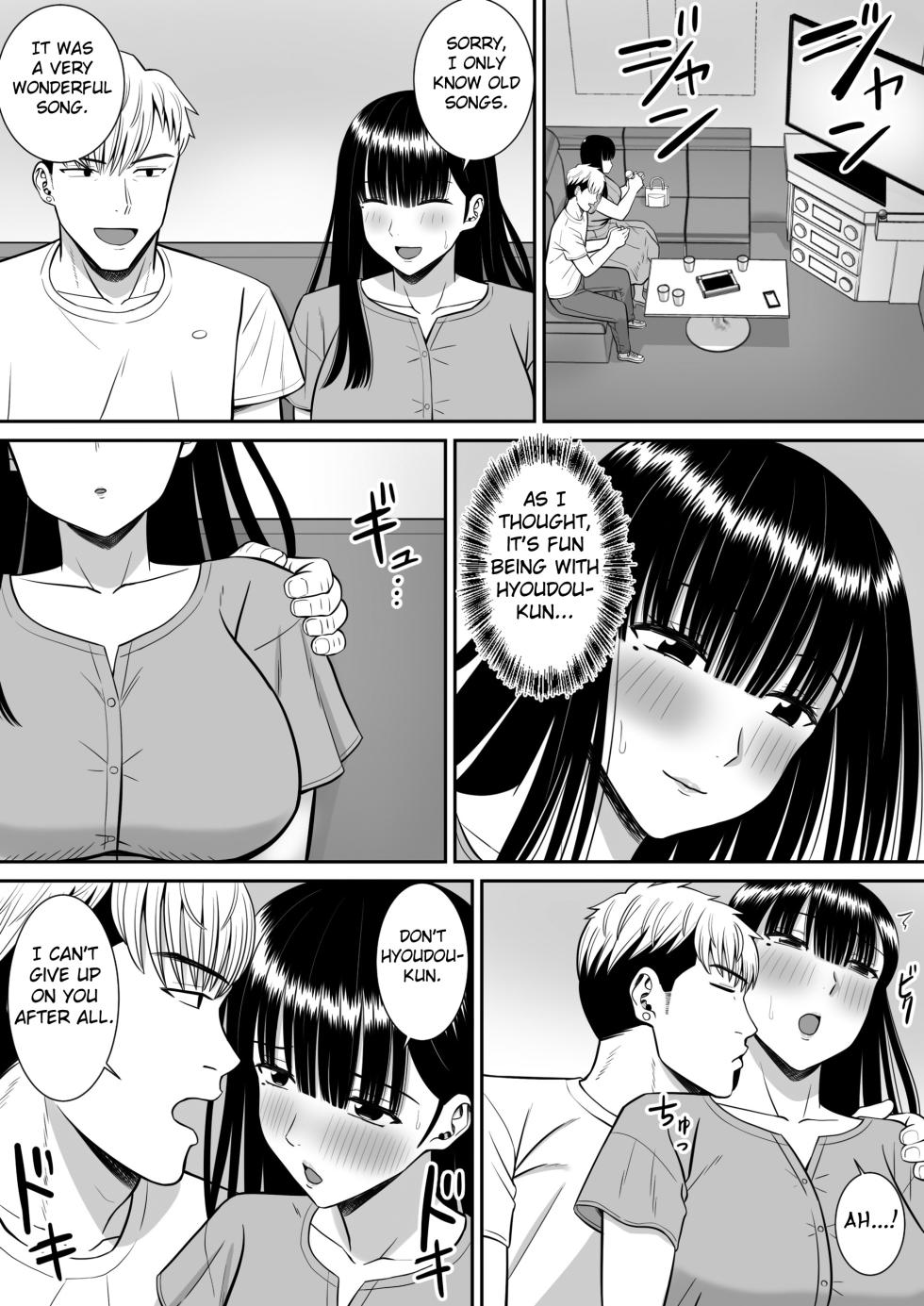 [Aramaa] Ijimekko ni Haha o Netorareta Hanashi Dare ka Kikitai? | Anyone Want to Hear the Story of How a Bully Seduced my Mother? [English] [Fated Circle] - Page 37