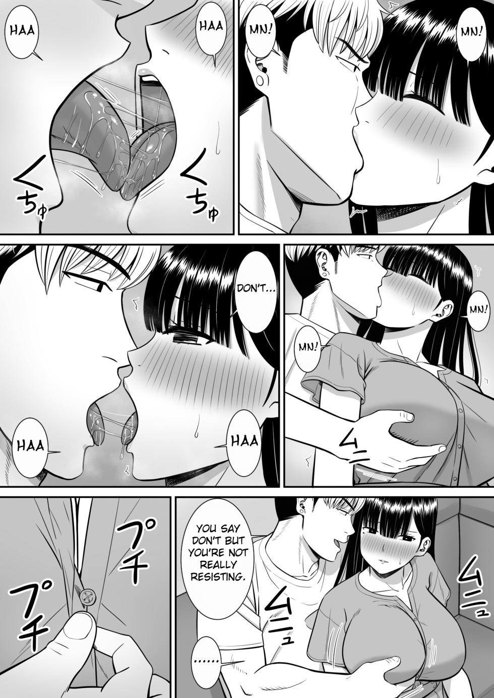 [Aramaa] Ijimekko ni Haha o Netorareta Hanashi Dare ka Kikitai? | Anyone Want to Hear the Story of How a Bully Seduced my Mother? [English] [Fated Circle] - Page 38