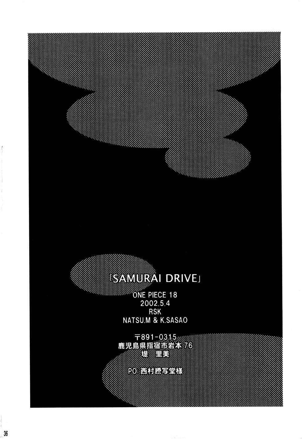 (SUPER11) [RSK (Monou Natsu, Sasao Kouichi)] SAMURAI DRIVE (One Piece) - Page 37