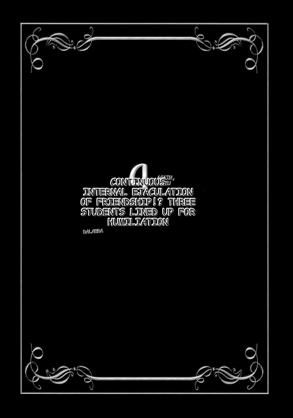 (C76) [Kuroyuki (Kakyouin Chiroru)] Milk Masters 2 (Yes! Precure 5) [English] [Pixelprowler] [MTL] - Page 26