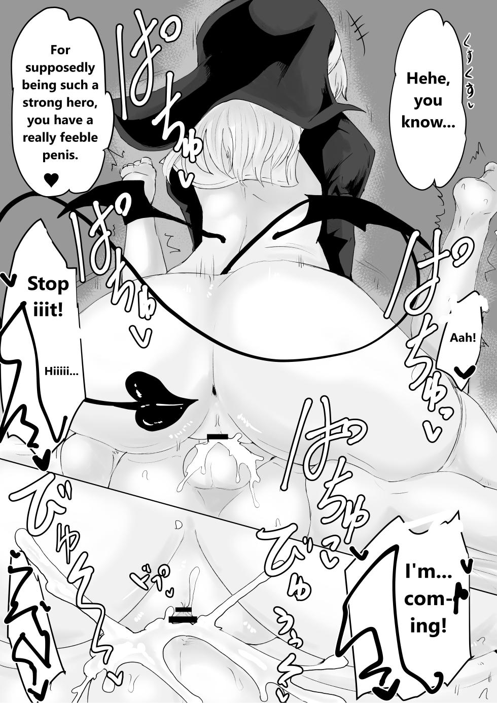 [Permission (Dendou Monaka)] Zange Shibori [English] - Page 16