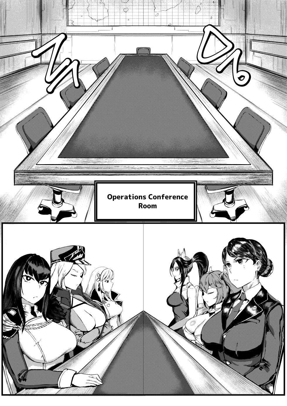 [Tobe] Invincible Dragon #2 (Last Origin) [English] [Uncle Bane] - Page 5