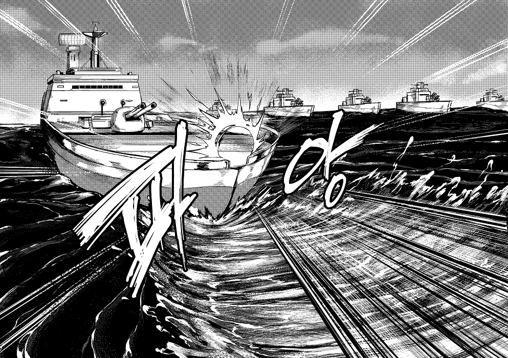 [Tobe] Invincible Dragon (Last Origin) [English] [Uncle Bane] - Page 13