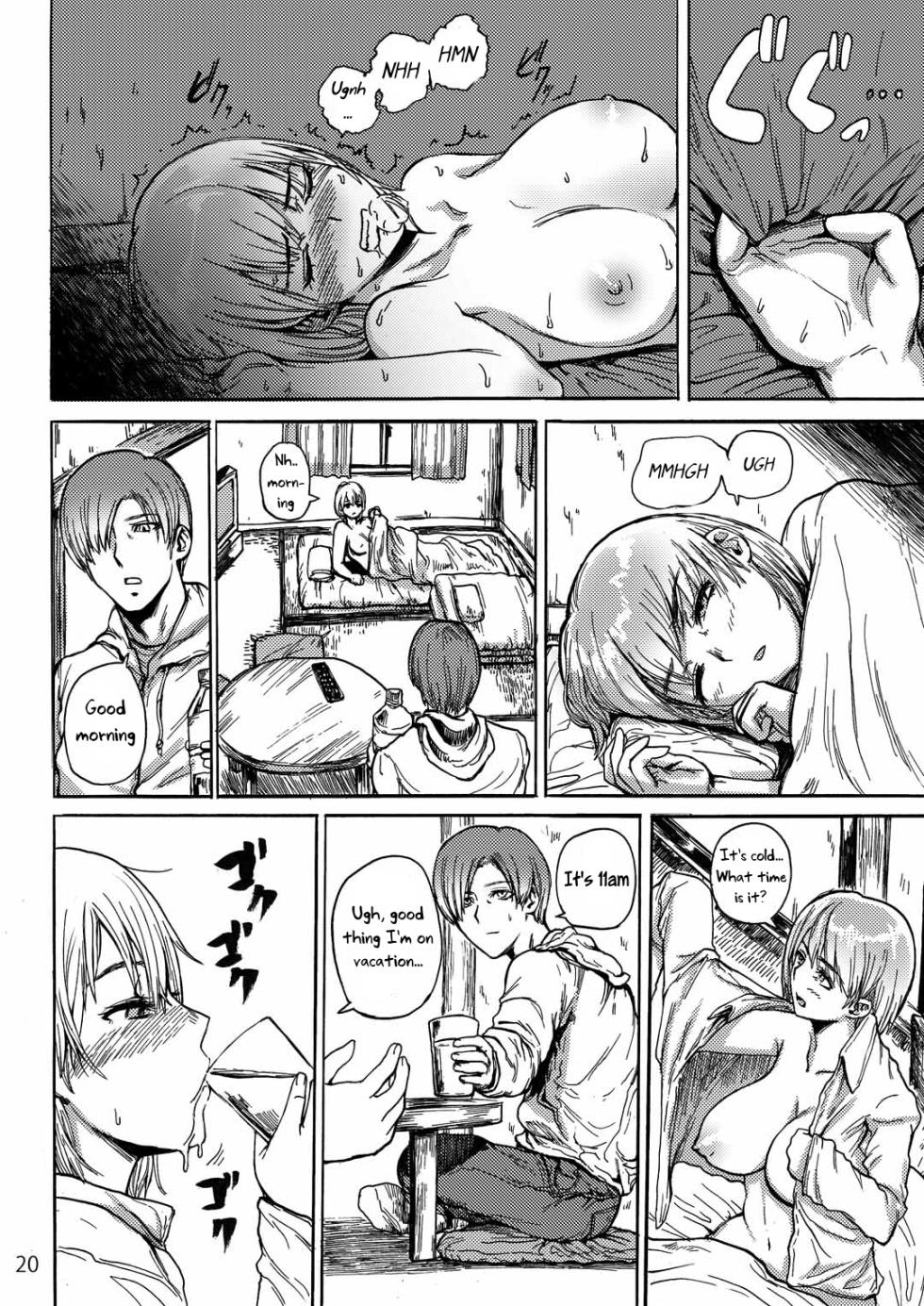 [Hebitunagary (SGK)] Yojouhan Bio Seikatsu Soushuuhen (Resident Evil) [English] [Uncle Bane] [Digital] - Page 21