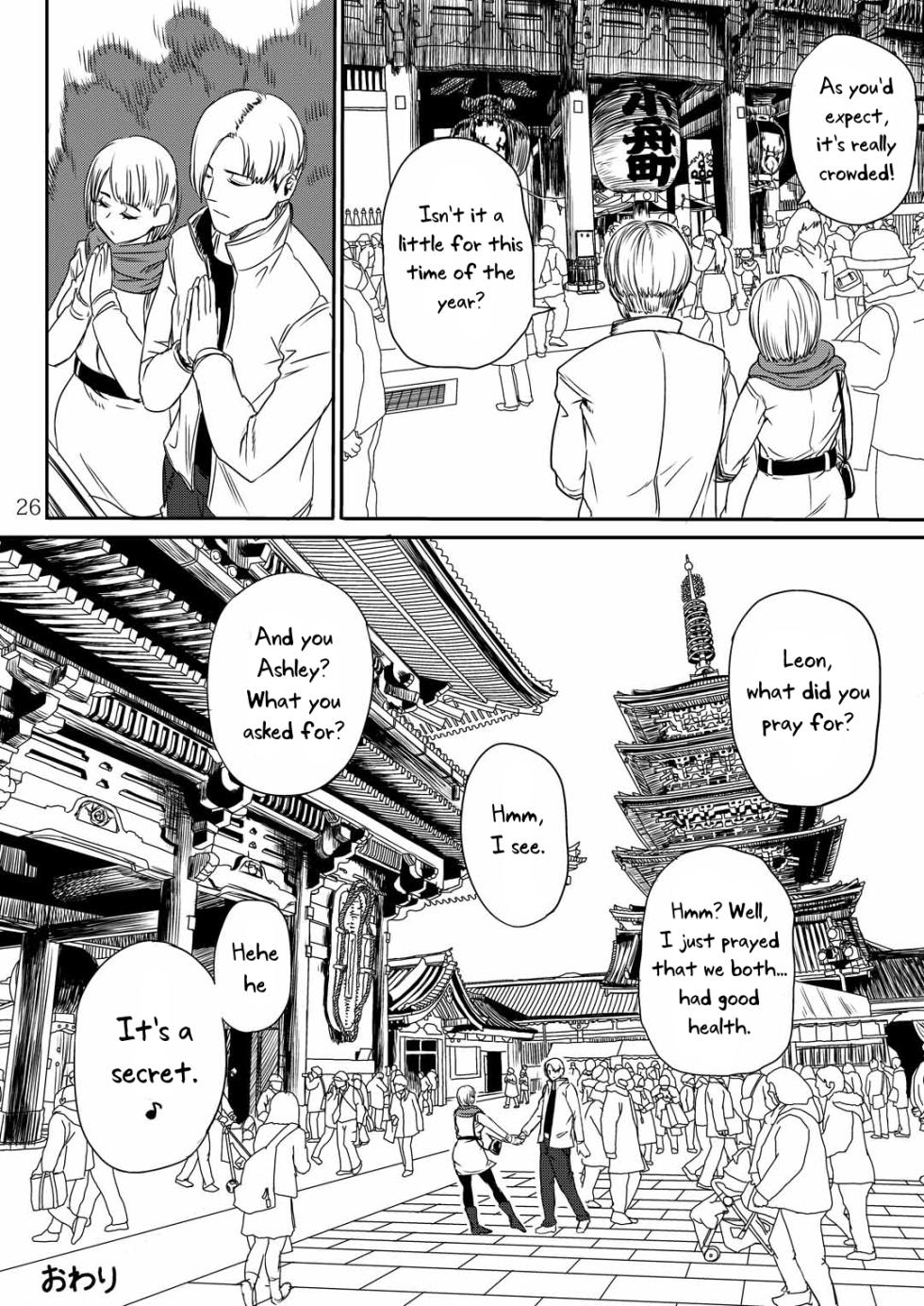 [Hebitunagary (SGK)] Yojouhan Bio Seikatsu Soushuuhen (Resident Evil) [English] [Uncle Bane] [Digital] - Page 27