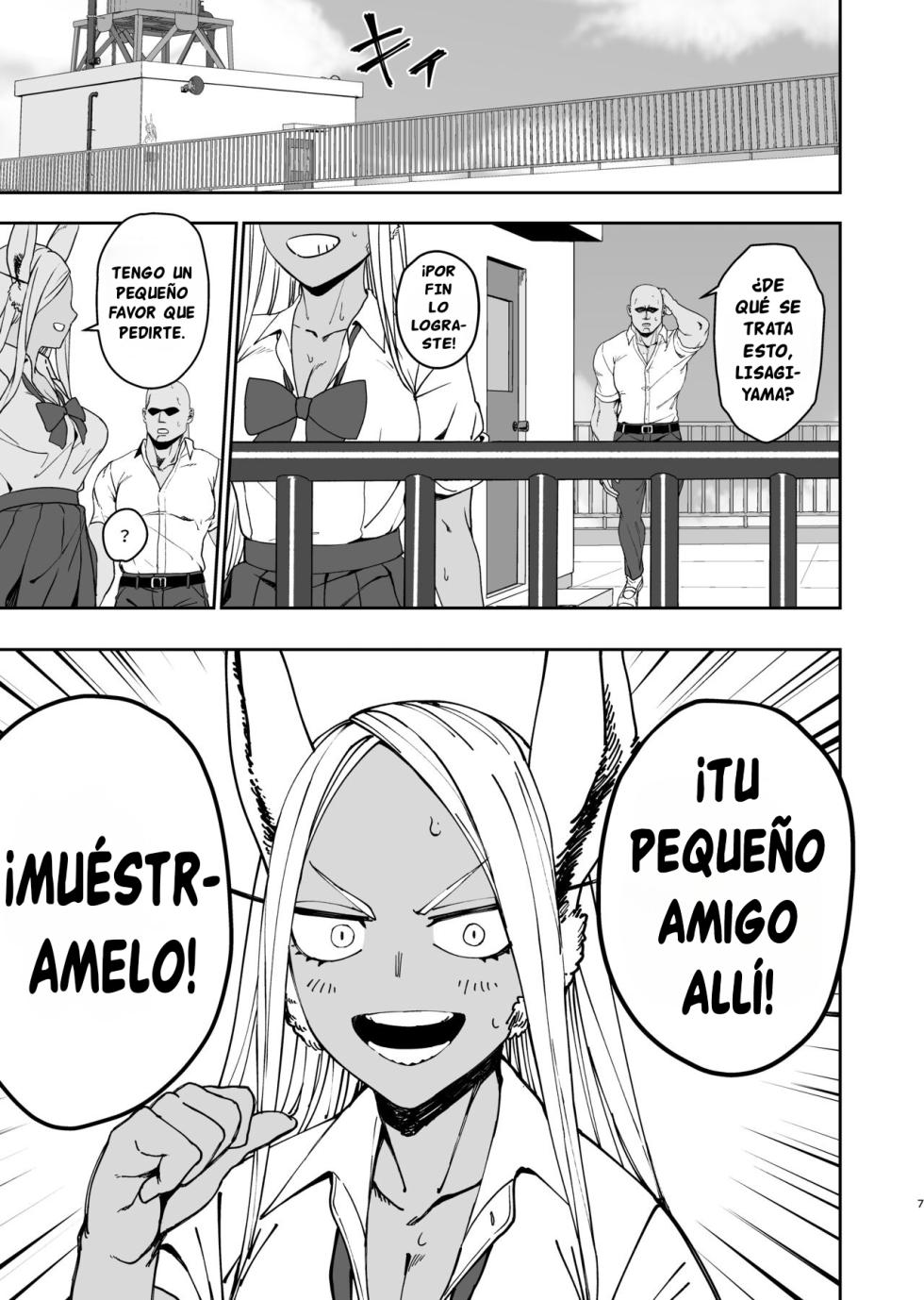 [LOFLAT (Prime)] JK Mirko no Maruhi Training (Boku no Hero Academia) | El Entrenamiento Secreto de la Colegiala Mirko [Spanish] [Gkts] [Digital] - Page 4