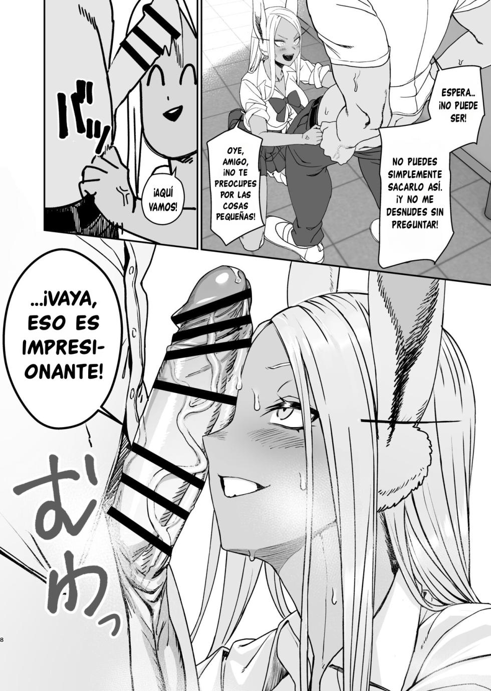 [LOFLAT (Prime)] JK Mirko no Maruhi Training (Boku no Hero Academia) | El Entrenamiento Secreto de la Colegiala Mirko [Spanish] [Gkts] [Digital] - Page 5