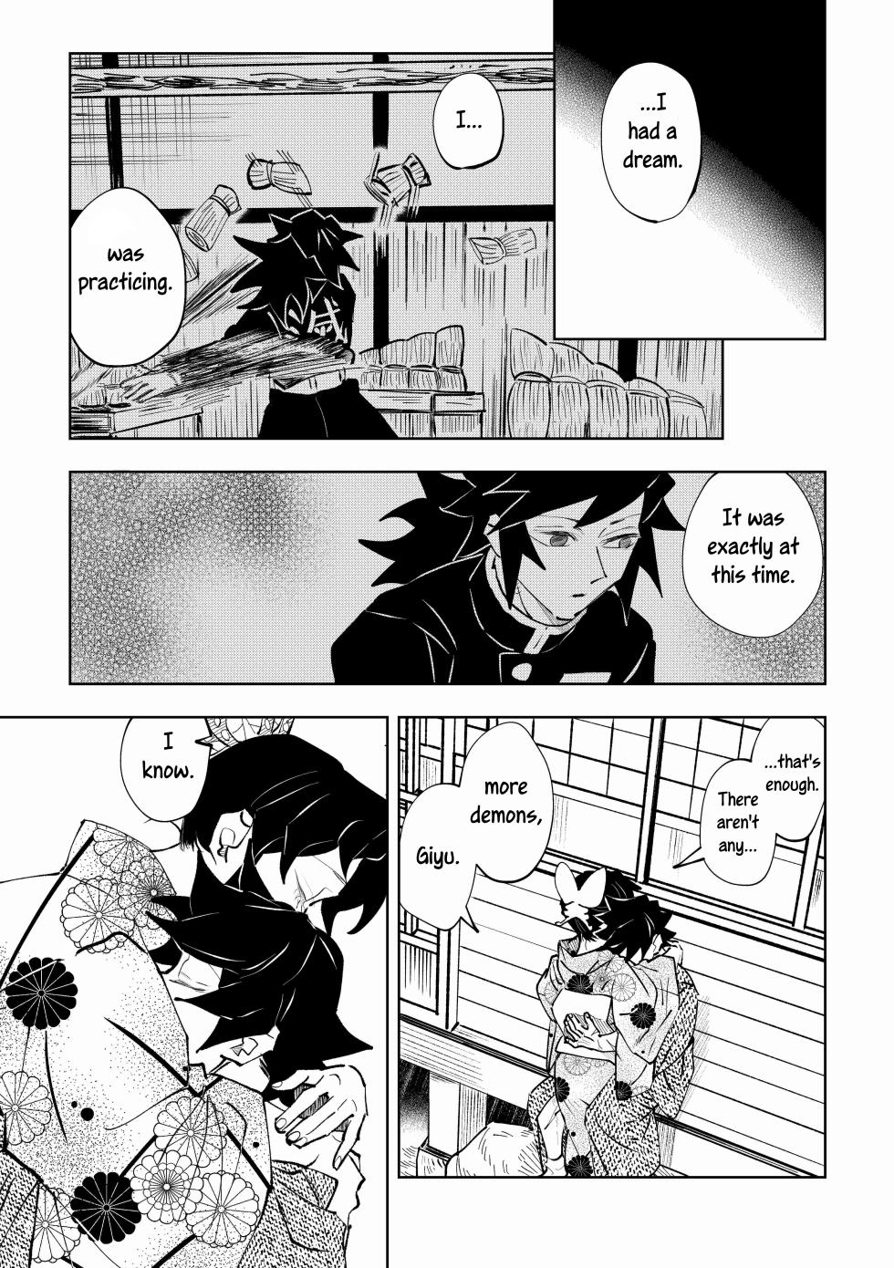 [Watz (Haze)] Hazama | Gap (Kimetsu no Yaiba) [English] [Uncle Bane] - Page 35