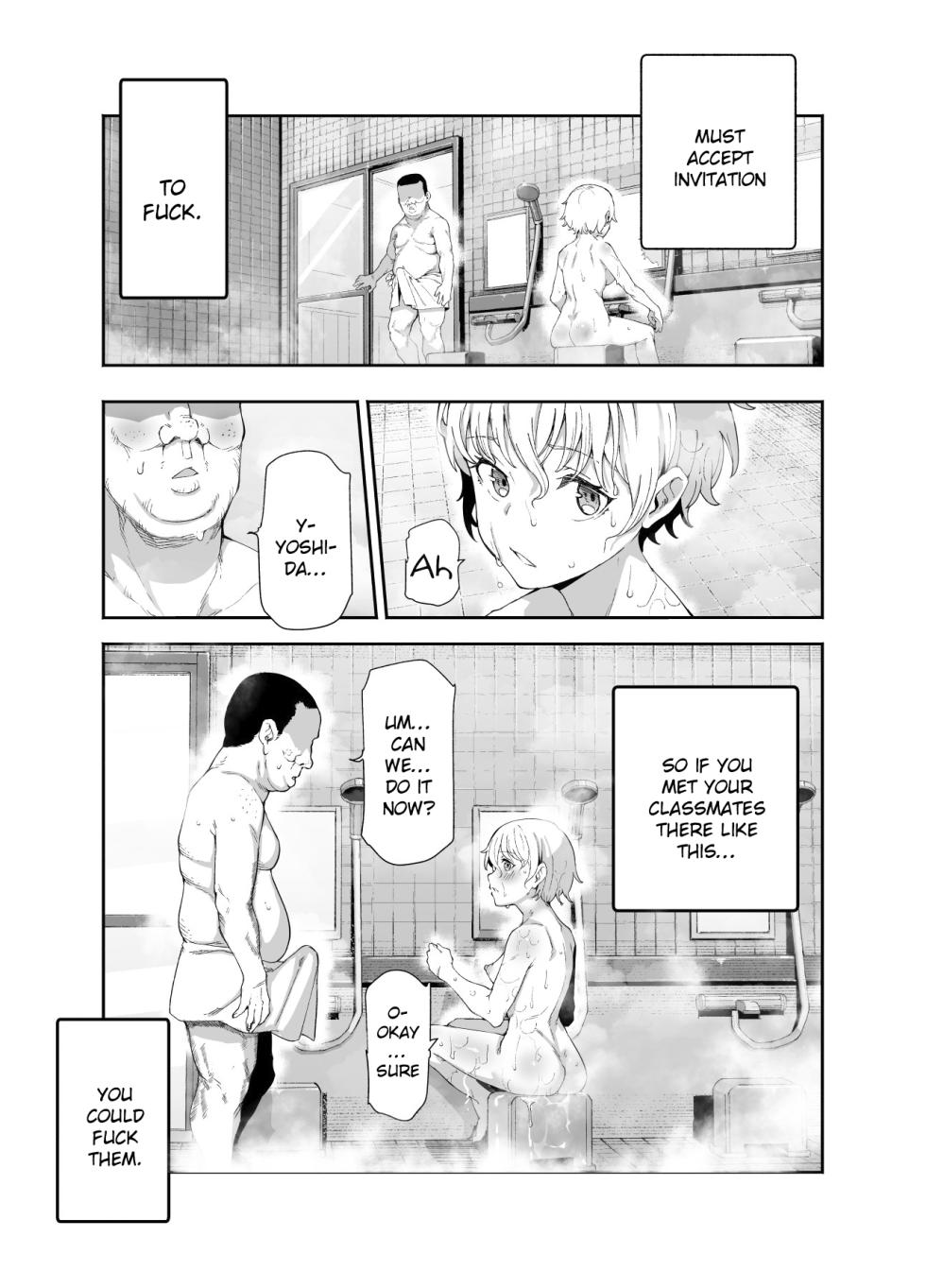 [Nyuu Koubou (Keibou)] Kakushi Konyoku EX Sex Atarimae no Cheat Spot | A Hidden Cheat-Spot in the Mixed Bath Where It's Expected to Have Sex EX [English] {Doujins.com} - Page 6